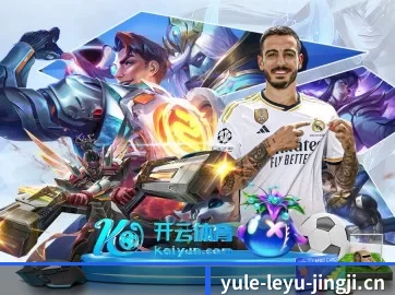 持续创新